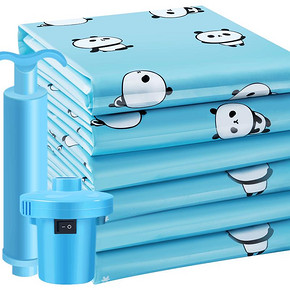 【11件套】贝易纳加厚真空收纳袋