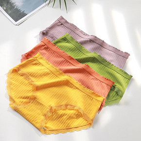 【纯棉女士内裤】抗菌石墨烯日系学生少女