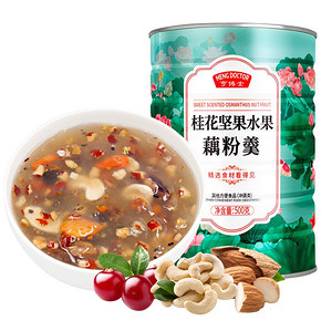 【亨博士】桂花坚果水果藕粉羹养胃500g