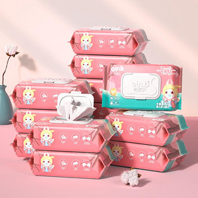 史~低【80抽10包】婴儿柔湿纸巾