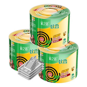 【榄菊】艾草驱蚊杀虫大盘蚊香40盘*3盒