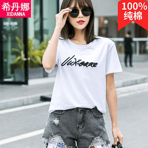 夏季纯棉短袖t恤女刺绣