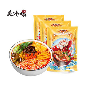 【300克*3包】美味螺柳州螺蛳粉