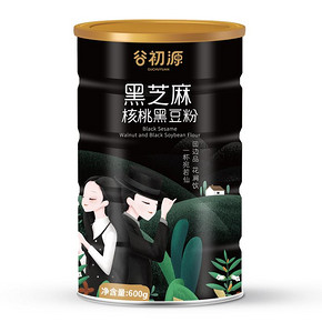 【谷初源】黑芝麻核桃黑豆粉600g