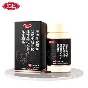【汇仁】海参鹿鞭玛咖片60片