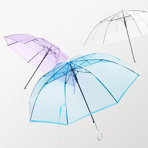 蕉下旗舰店纯色甜美透明雨伞