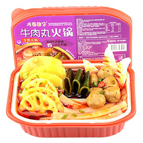 【好老公】四川自热小火锅+煲仔饭