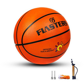 秒杀价！儿童训练篮球耐磨5号