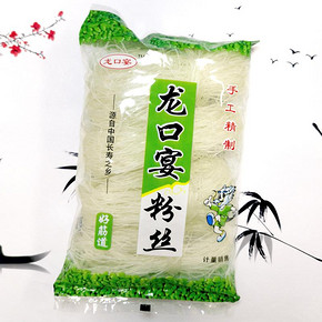 【 五大袋】河南宴正宗龙口粉丝