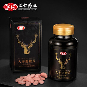 【汇仁】人参鹿鞭玛咖片70片