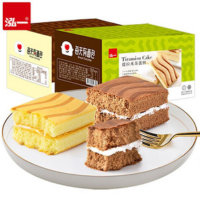【买一送一】泓一提拉米苏蛋糕800g