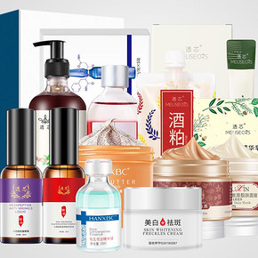 新券速抢！任选4件透芯护肤品套装