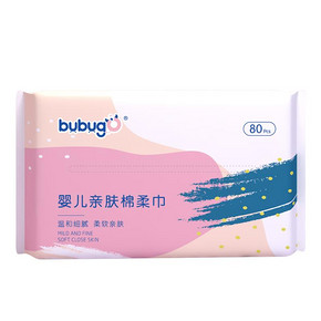 bubugo棉柔巾洗脸巾80抽3
