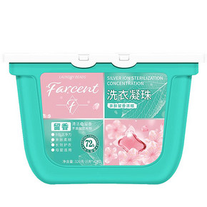 花仙子！洗衣凝珠香水型40粒