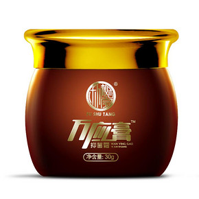 【朴树堂】万应膏止痒抑菌霜