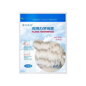 超细牙线100支x3袋共300支