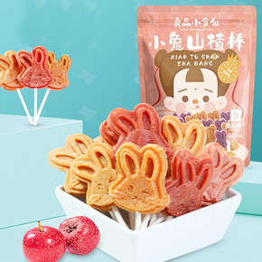 【良品铺子】小兔山楂棒100g×2袋