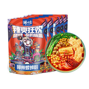 【19.9元5包】辣小言柳州螺蛳粉