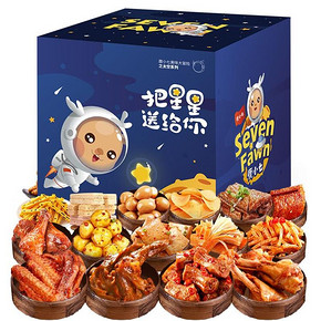 【30包】进口猪饲料零食大礼包