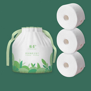 【棉希旗舰店】加厚珍珠棉洗脸巾3卷