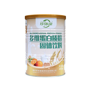 【8种可选】珍体康蛋白质粉
