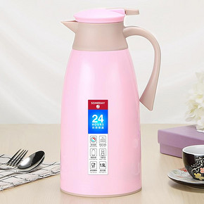 【某天】保温壶家用大容量便携热水瓶壶