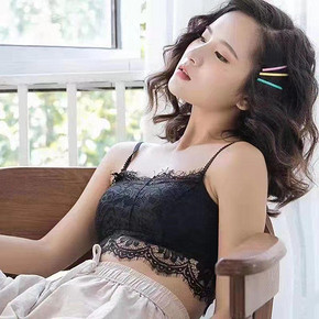 【泰国乳胶】百搭吊带内衣聚拢背心