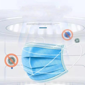 【100只】斯科赛斯成人医用口罩