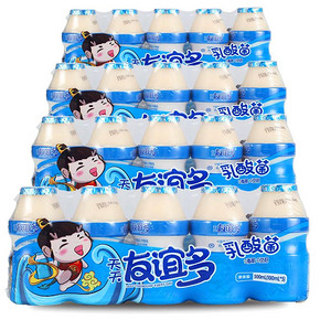 100ml*20瓶！乳酸菌风味酸奶