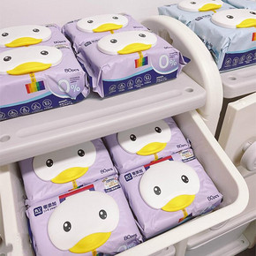 丸丫婴儿手口专用湿巾80抽*4包