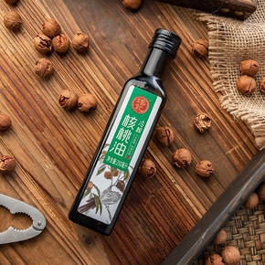 【250ml】儿童婴儿辅食用核桃油
