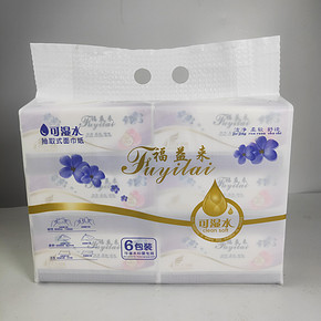 福益来一提6包抽纸母婴可用四层加厚