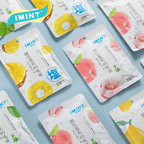 拍4件imint_无糖薄荷糖香口珠