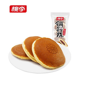 【桃李品牌】香软铜锣烧糕点700g