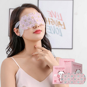 【晨美姿】卡通蒸汽眼罩*20片