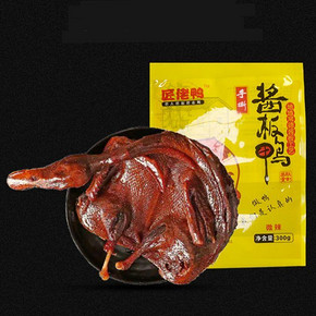 酱板鸭湖南常德特产正宗手撕鸭肉300g