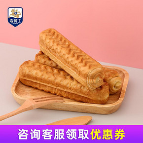 【麦纯士】手撕粗粮面包棒400g