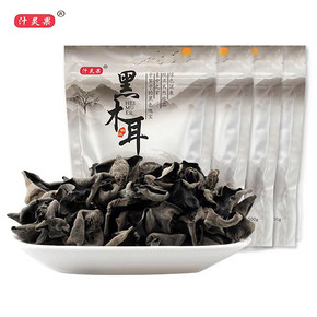 500g/袋 新货东北特产椴木黑木耳