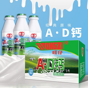 AD钙奶小瓶饮料220ml*12