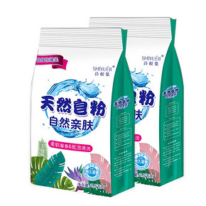 【10斤装】 天然皂粉家用装