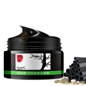 竹炭祛黑头撕拉式鼻膜贴150g/盒
