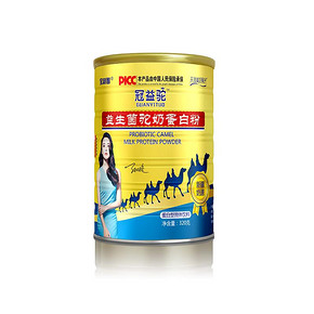 【宝利智旗航店】益生菌驼奶粉320g