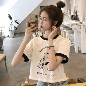 夏季闺蜜装韩版2020新款网红可爱拼色圆