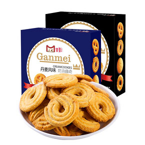 拍10件！丹麦风味曲奇饼干720g