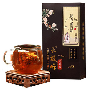 【云枝峰】红豆薏米祛湿茶