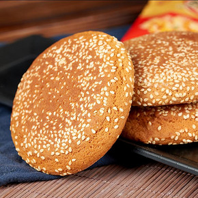 【700g】龙杯太谷饼原味红枣味山西特产