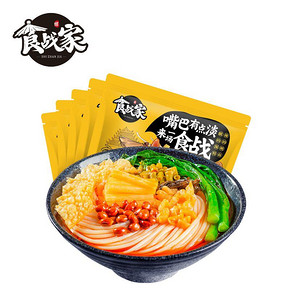 【食战家】正宗广西柳州螺蛳粉330g*5