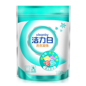 【200颗】洁力白香水型洗衣凝珠