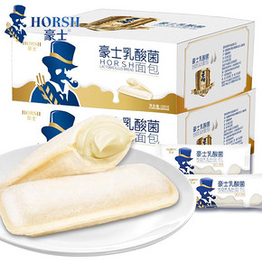 【豪士】乳酸菌小口袋早餐面包680g