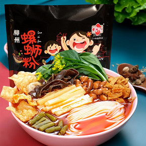 【300g*5包】家柳广西正宗螺蛳粉